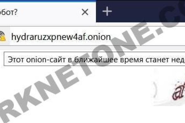 Кракен даркнет store kraken dark link