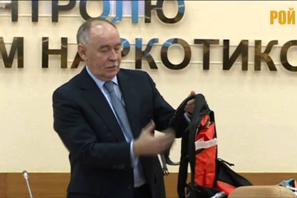 Кракен войти на сайт
