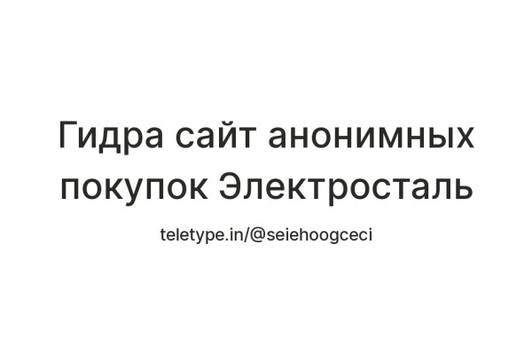 Кракен официальная ссылка kraken torion