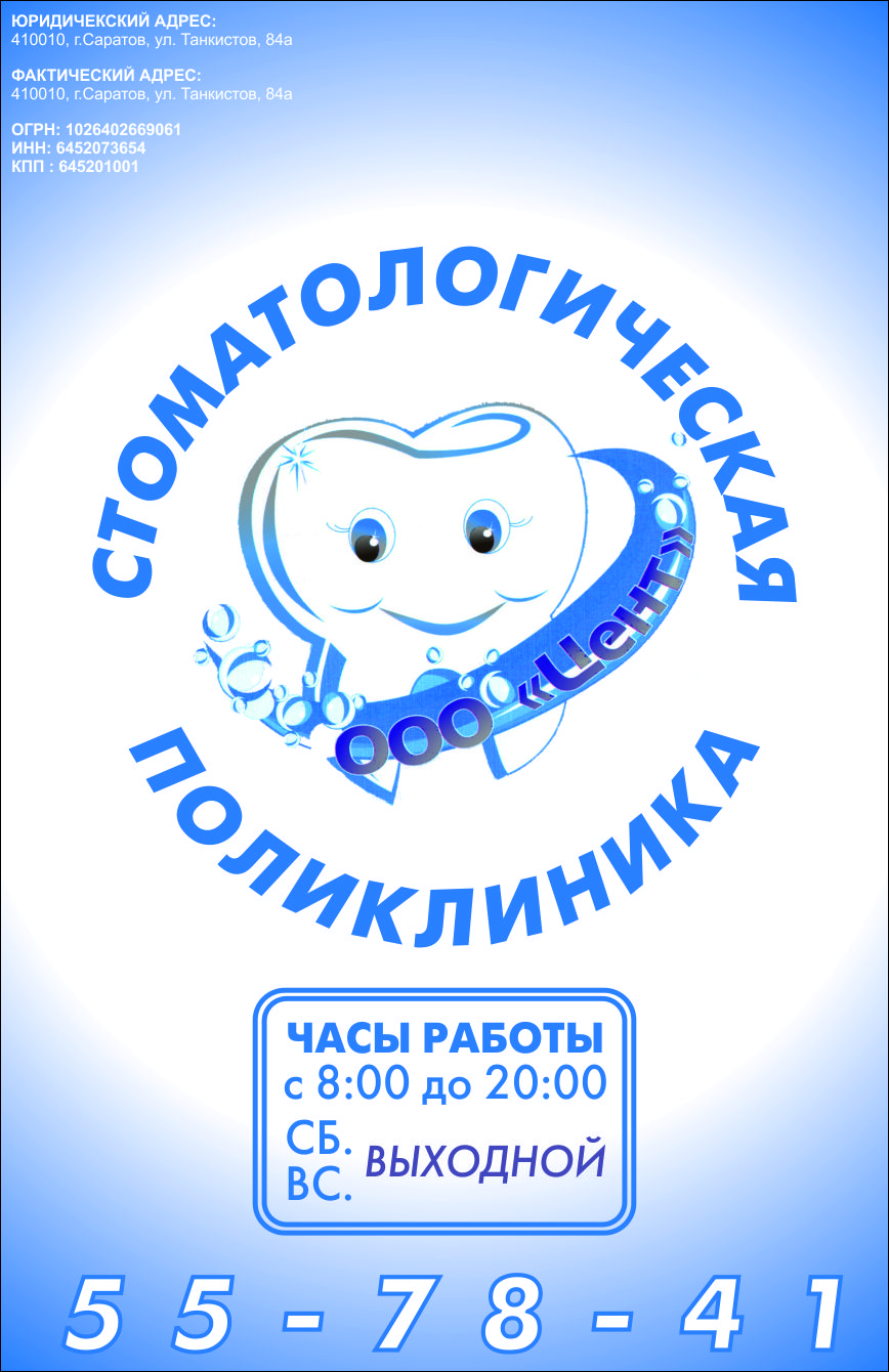 Кракен вход ссылка kraken torion net