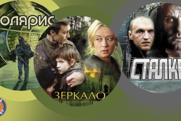 Кракен сайт ссылка
