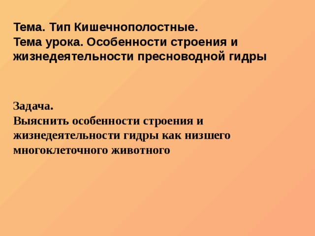 Кракен шеринг