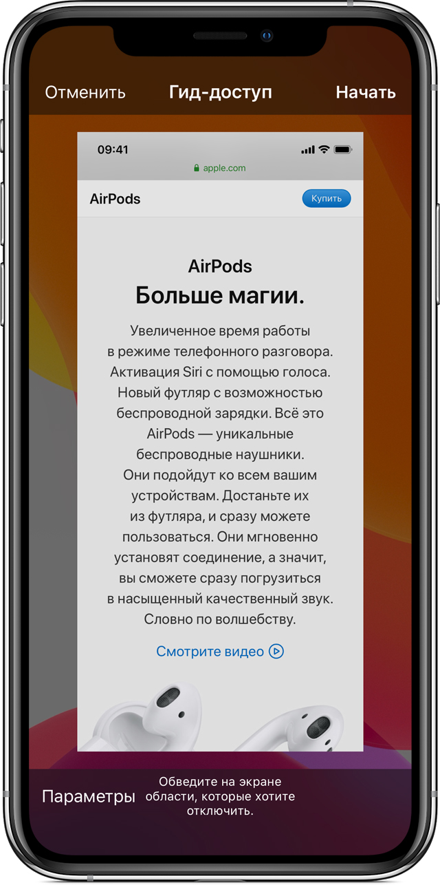 Кракен даркнет зеркало