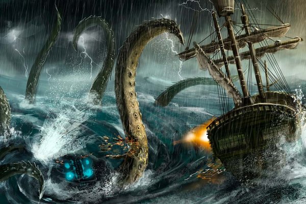 Kraken зайти на сайт