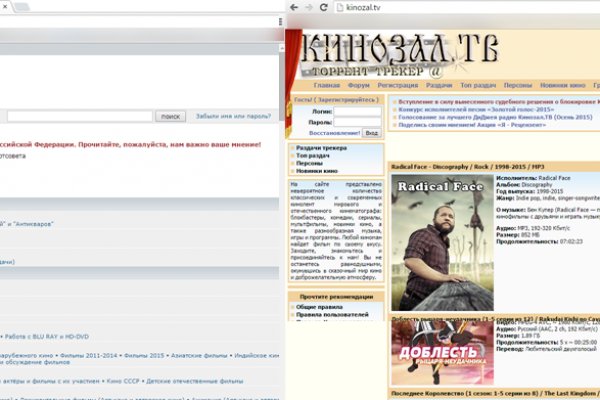 Кракен магазин kraken4am com