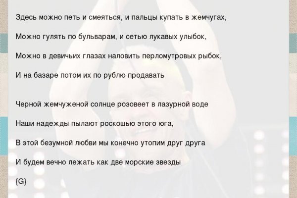 Ссылка адрес на кракен