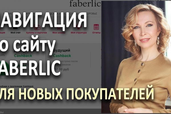 Кракен площадка вход