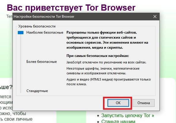 Кракен сайт с наркотиками