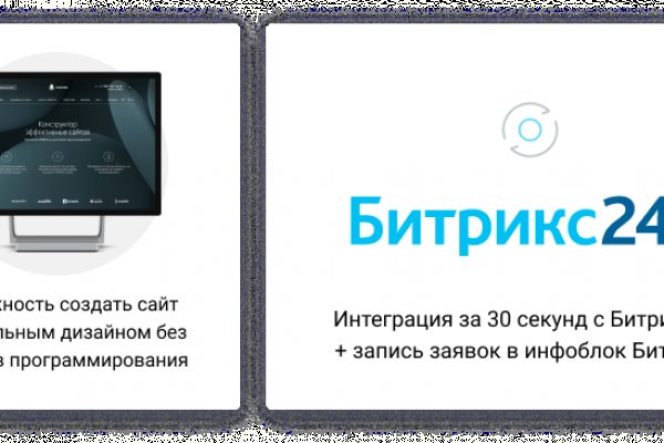 Кракен актуальное зеркало
