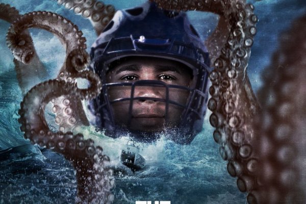 Kraken 12 att