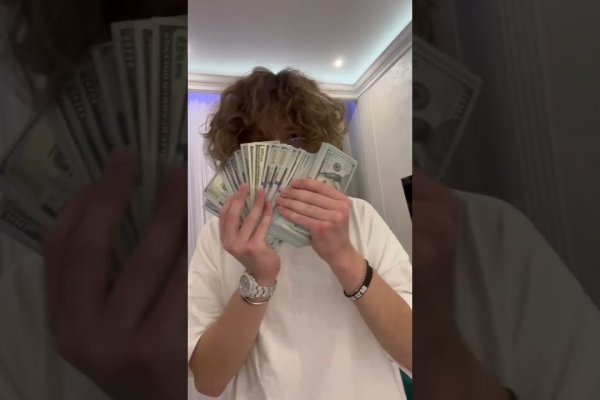 Что будет если зайти в кракен