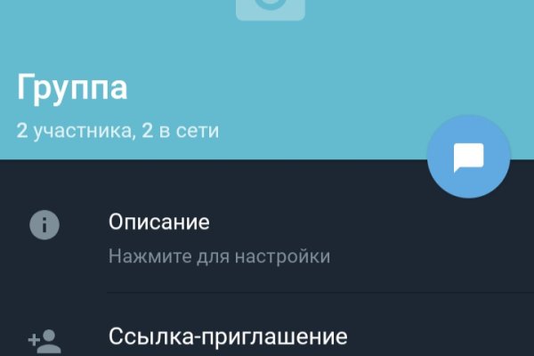 Кракен ссылка fo feng crmp ru