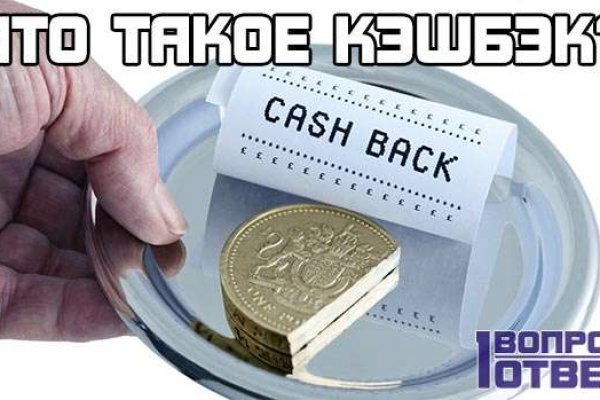 Кракен нарко маркетплейс