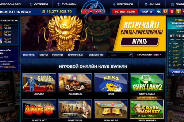 Ссылки на дарк нет