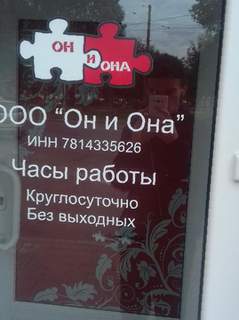Как открыть ссылку с кракена